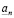 cher243.wmf