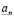 cher245.wmf