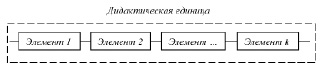 Doc21.tif