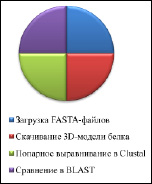 Doc41.tif
