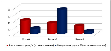 Doc44.tif