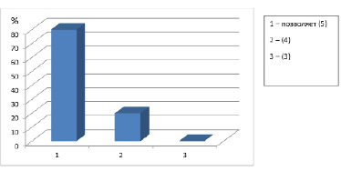 Doc8.tif