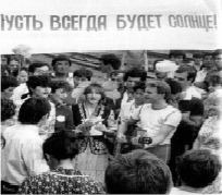kuznec_2.jpg