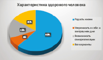 mayboroda_6.eps