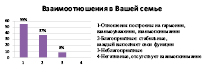 parhomenko_3.eps