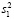 missing image file