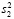 missing image file