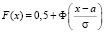 nah154.wmf