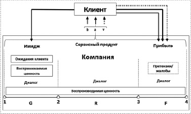 PanKov1.tif