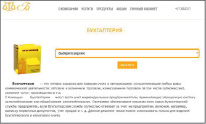 hmak5.tif