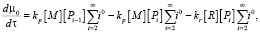 pol14.wmf