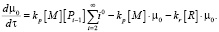 pol19.wmf