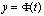 mu7.wmf