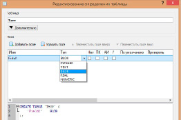 odinok-2.tif