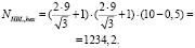 pu20.wmf