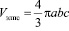 pu22.wmf