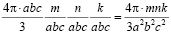 pu23.wmf