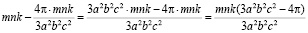 pu25.wmf