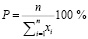 sm1.wmf