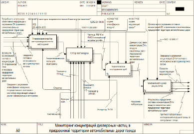 anu-4.tif