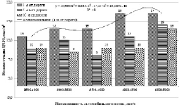 anu-6.tif