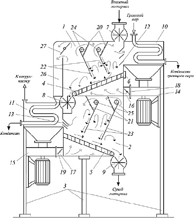 drann-1.tif