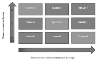 iarem-1.tif