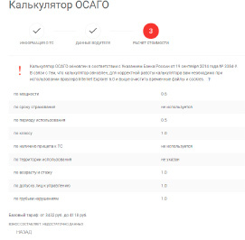 kras-12.tif