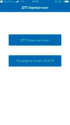 kras-3.tif