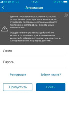 kras-4.tif