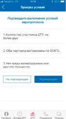 kras-5.tif
