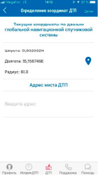 kras-8.tif