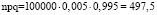 dmitr10.wmf