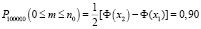dmitr11.wmf