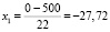 dmitr13.wmf