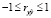 safron41.wmf