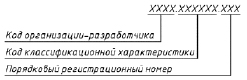 guzenk3.tif
