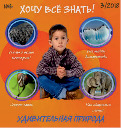 buginsk1.tif