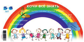 buginsk2.tif