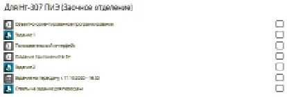 buginsk1.tif