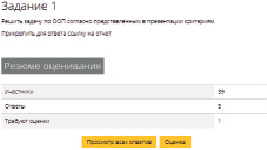 buginsk2.tif