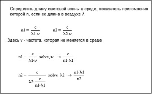 vasev2.tif