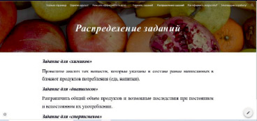 missing image file