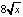 missing image file
