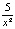 missing image file
