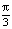 missing image file