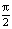 missing image file
