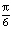 missing image file