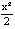 missing image file
