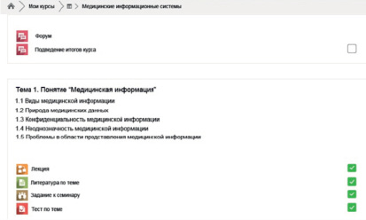 missing image file